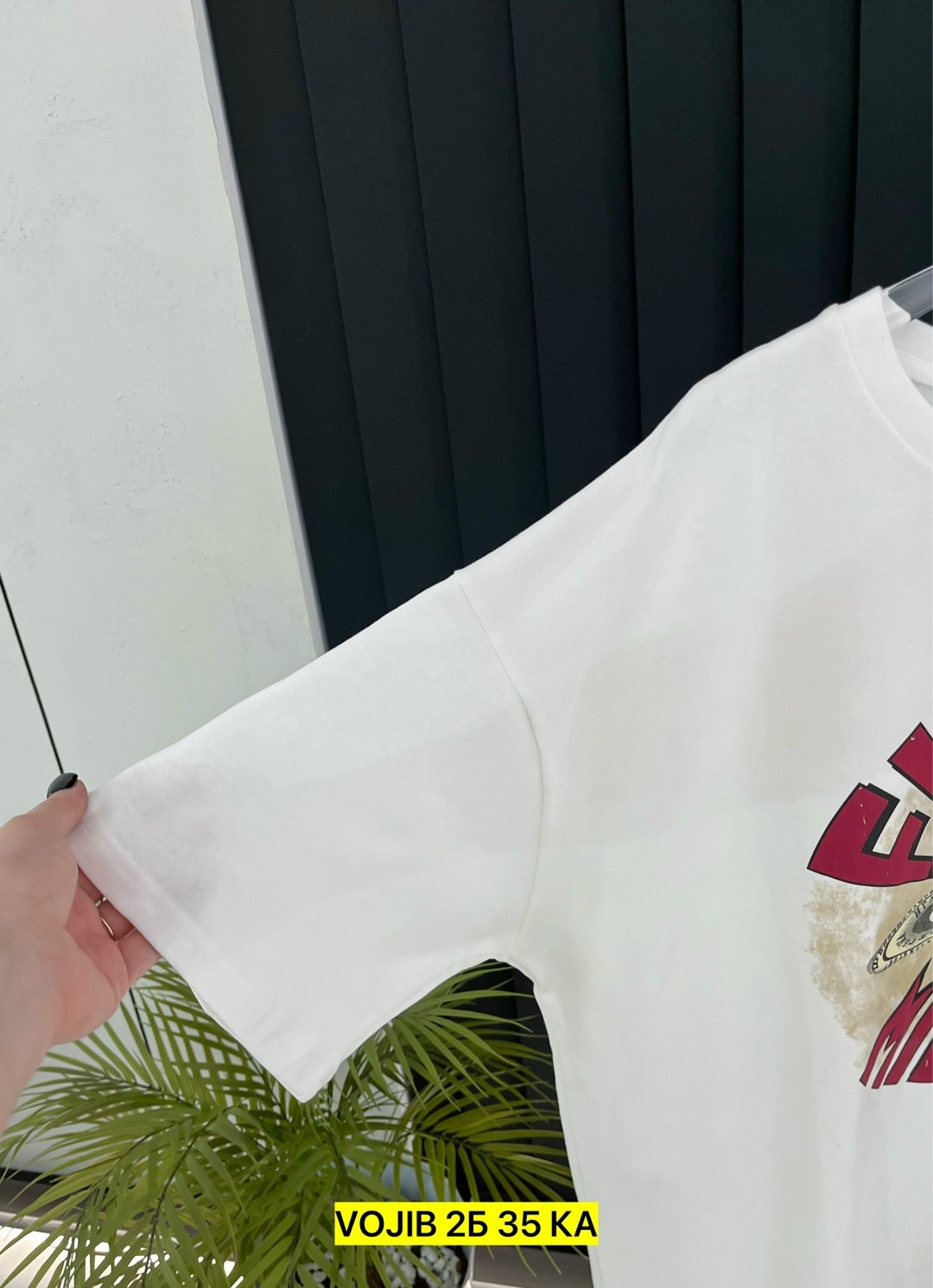 свитшот женский,женская футболка,футболки женская оверсайз,женская кофта,свитшот