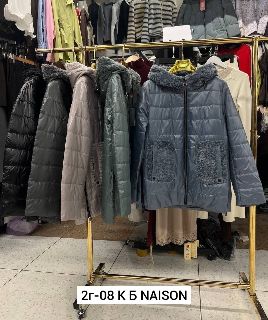 куртки,куртка женская демисезонная,демисезонная куртка,женская куртка,куртка