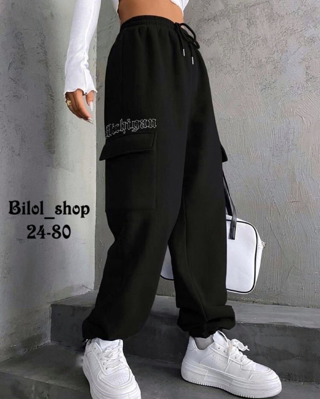 брюки джоггеры,штаны джоггеры,штаны теплые джоггеры,штаны спортивные женские,брюки женские карго