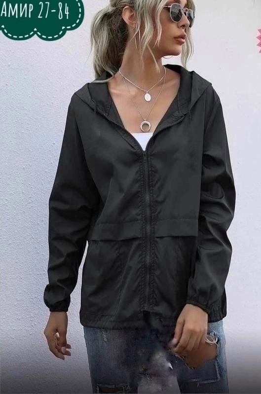повседневная куртка,ветровка женская,куртка летняя ветровка женская,легкие куртки женские,женская куртка
