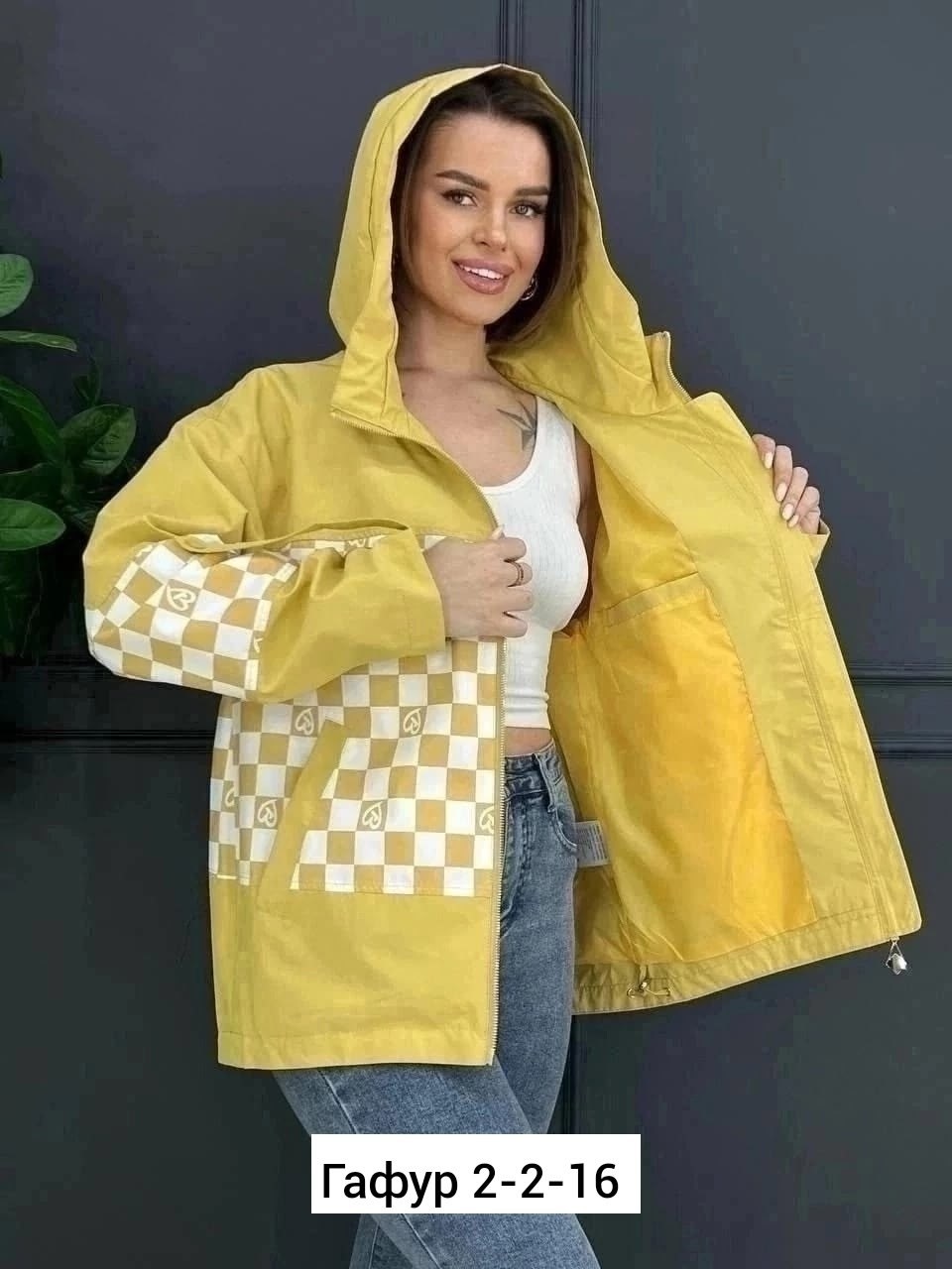 женская куртка,куртка женская демисезонная,ветровка женская,демисезонная куртка,женская весенняя куртка