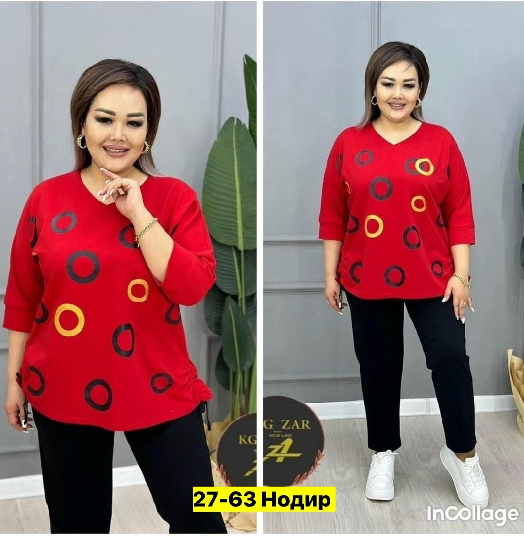 женские костюмы больших размеров,женская кофта,женский костюм двойка,трикотажные костюмы,женские костюмы