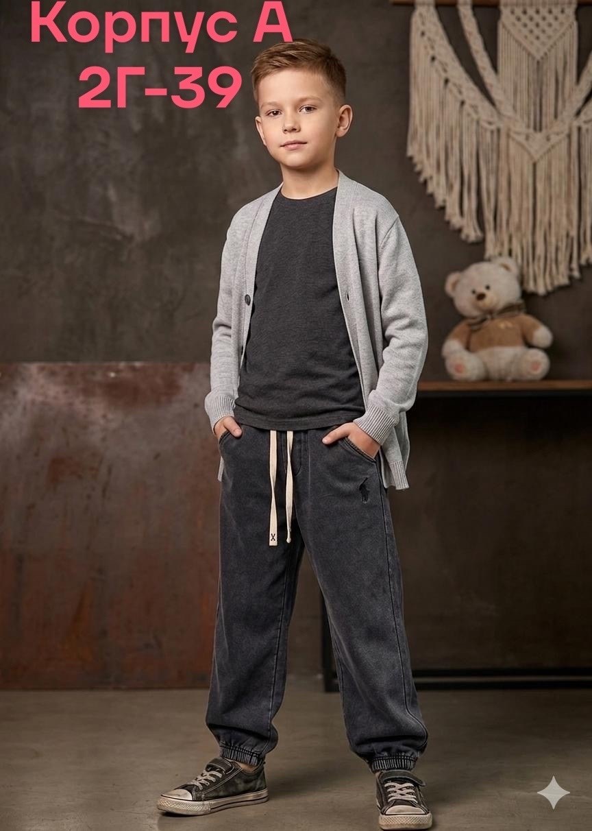 штаны повседневные,детские брюки,штаны теплые,штаны для девушек,детские штаны