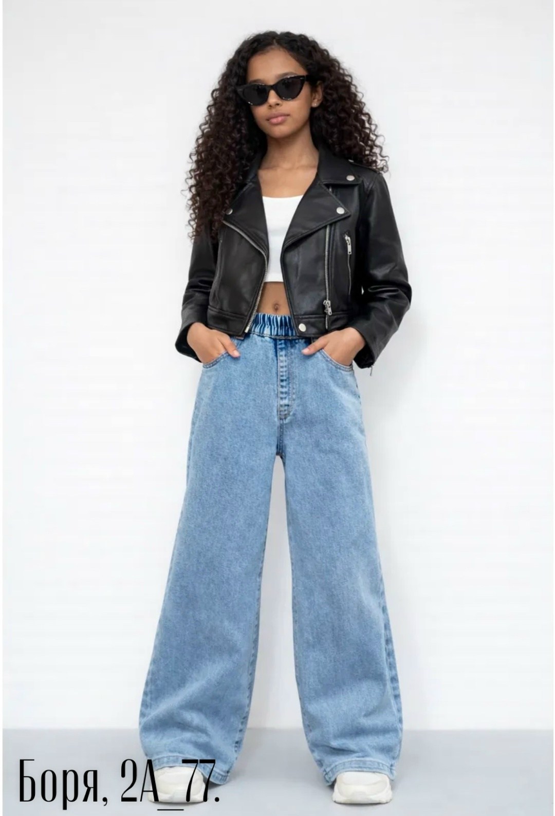 джинсы широкие,модные джинсы,женские джинсы,джинсы женские широкие,стильные джинсы