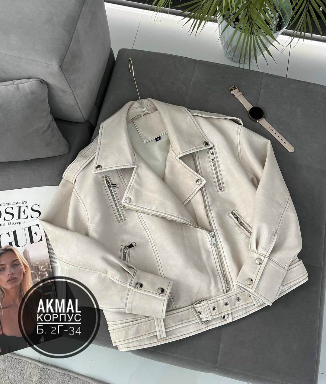 кожаная куртка,куртка кожаная с надписями,куртка косуха,куртка женская,кожаная куртка косуха