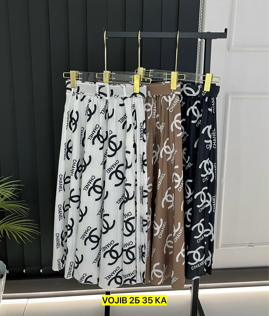 юбка женская,юбка,модная юбка,юбка длинная,юбка миди