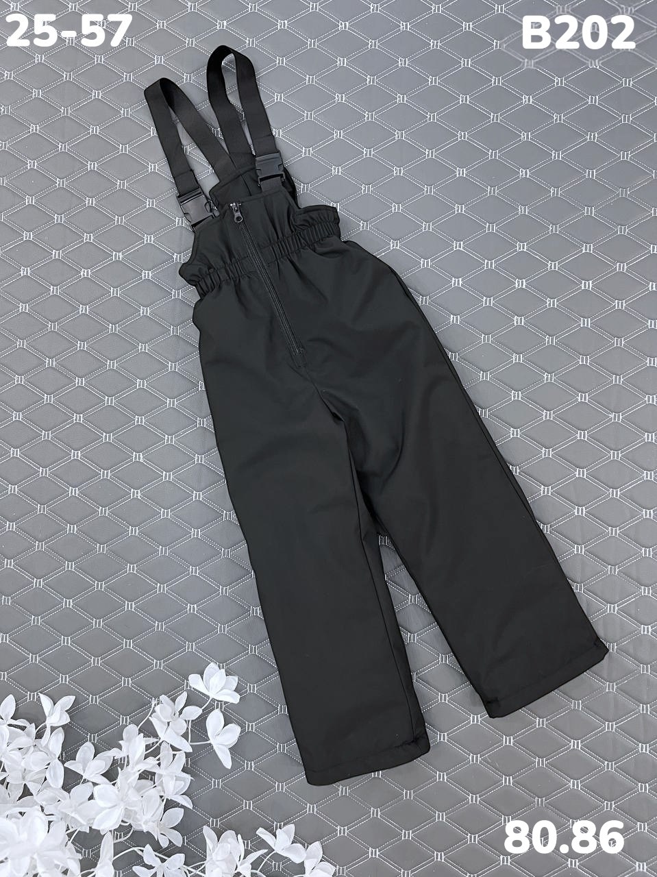 детский полукомбинезон зимний р-р 98-116,зимний полукомбинезон 92р,детский утепленный полукомбинезон,полукомбинезон детский arctic kids серый,детский полукомбинезон зимний пвз-3 р-р 128-146