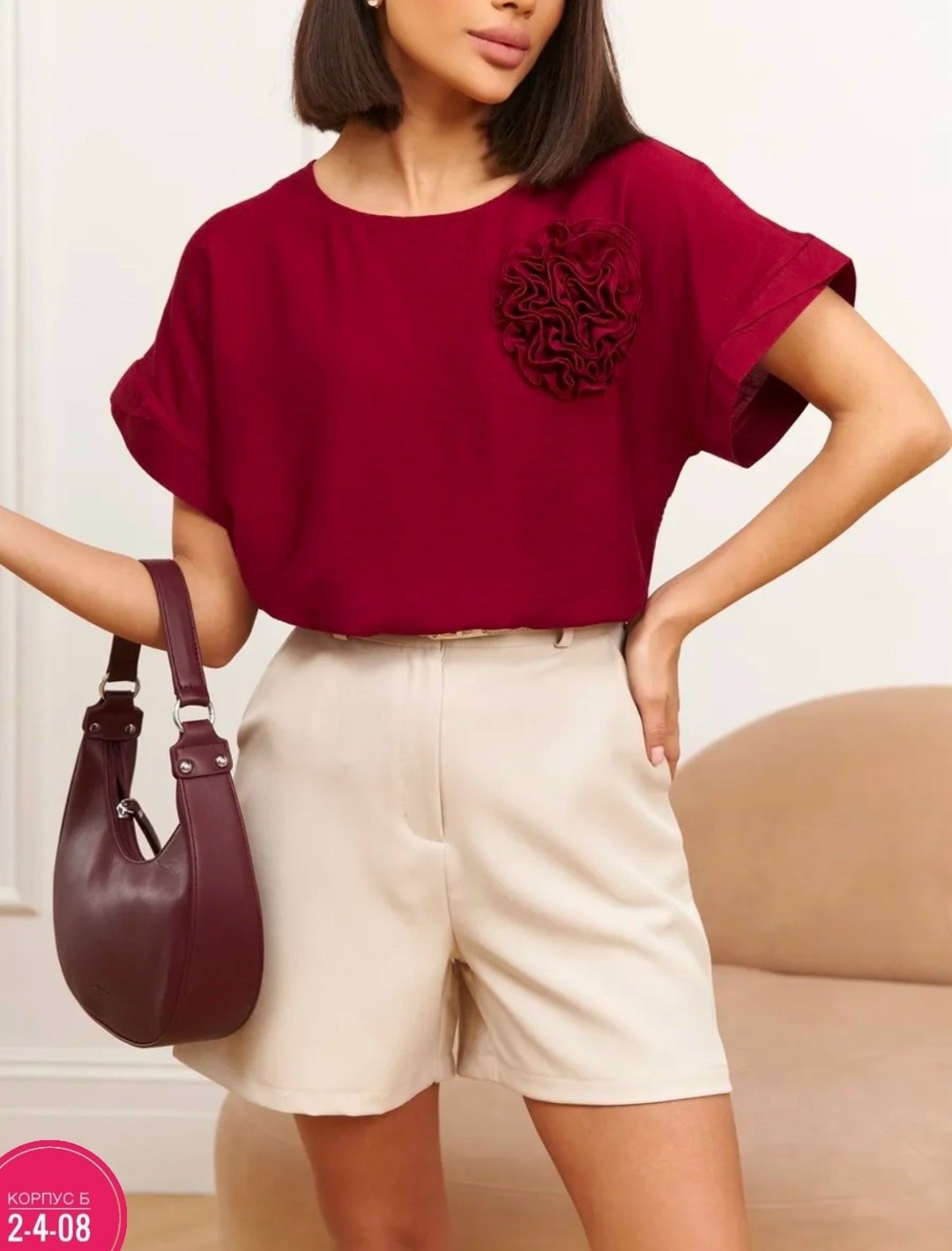 блузка нарядная летняя,блузка нарядная,блузка женская,женская блуза,модные блузы