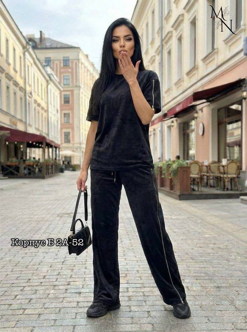 велюровый костюм,костюм велюровый женский,велюровый спортивный костюм,костюм с брюками,костюм женский