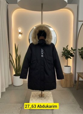 Верхняя одежда