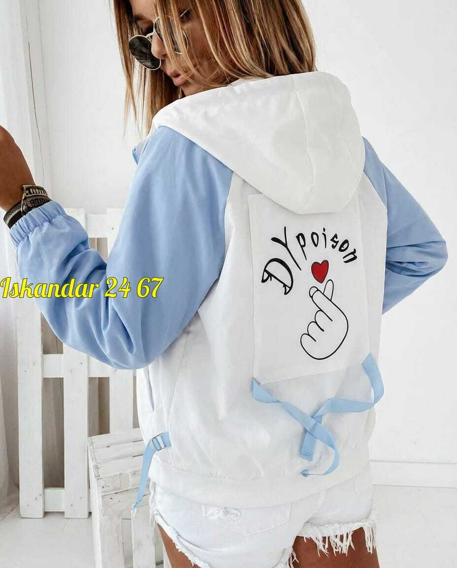 куртка женская,легкая куртка,куртка демисезонная,куртка двухсторонняя женская,куртка женская модная