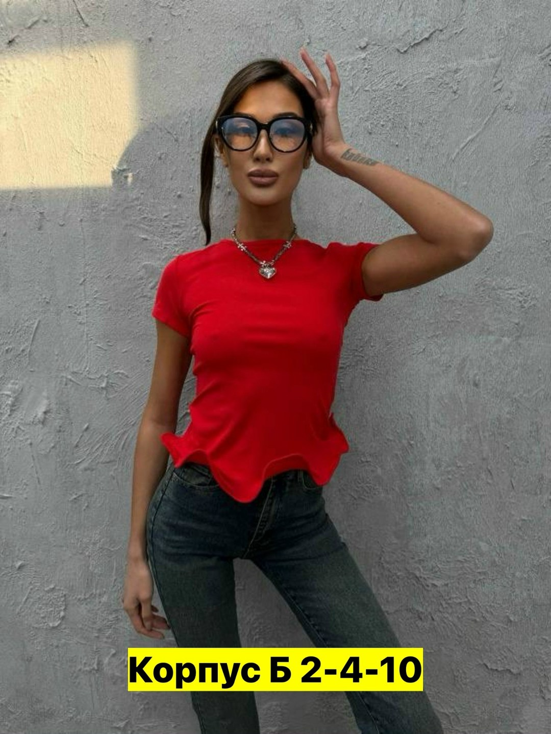 женская футболка,женская кофта,базовая футболка женская,блузка женская,женская майка