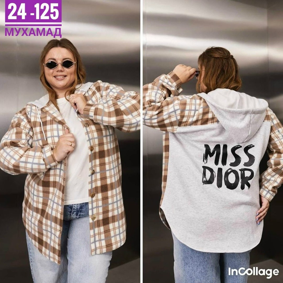 рубашка оверсайз теплая в клетку удлиненная amy store,рубашка оверсайз теплая в клетку удлиненная,рубашка оверсайз теплая в клетку,худи оверсайз теплая в клетку удлиненная roza fashion,женская рубашка