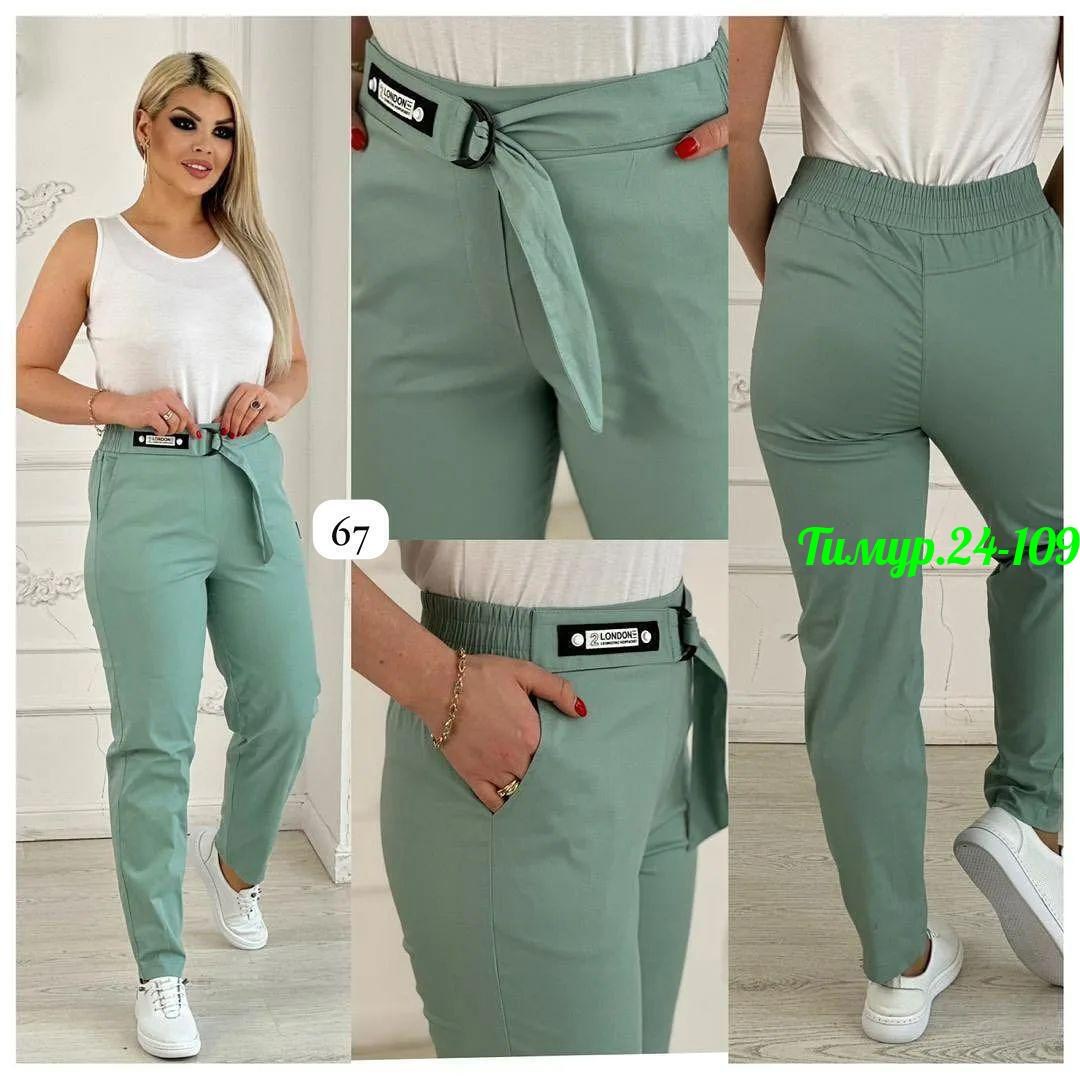 брюки женские,ткань лайт штаны,женские брюки большие размеры,брюки женские летние,женские повседневные брюки