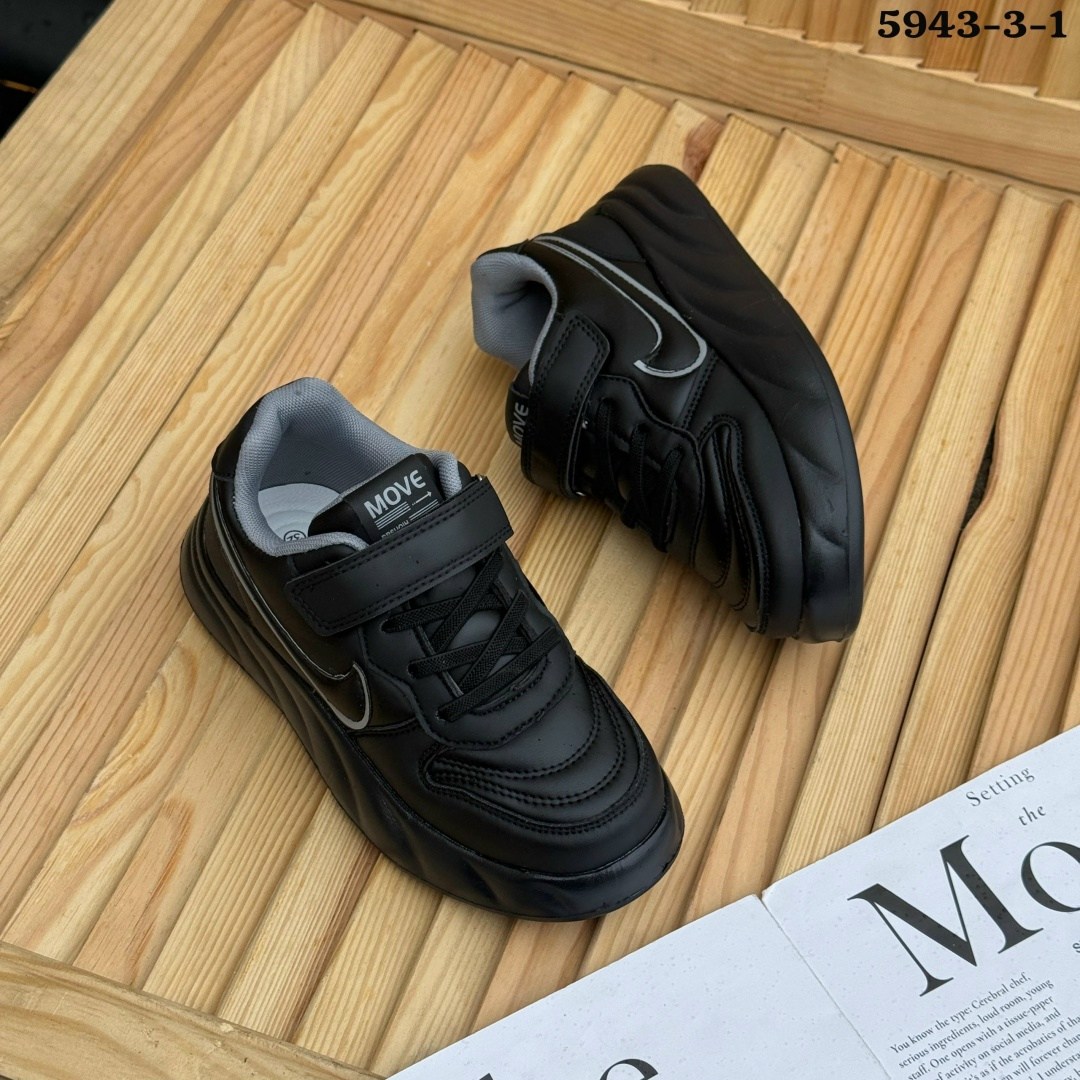 кроссовки,детские кроссовки,кроссовка детская,кроссовки для детей,кроссовки закрытые