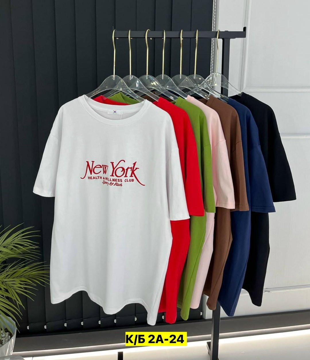 футболки женская,женская футболка оверсайз,футболка оверсайз,футболки женская оверсайз с принтом