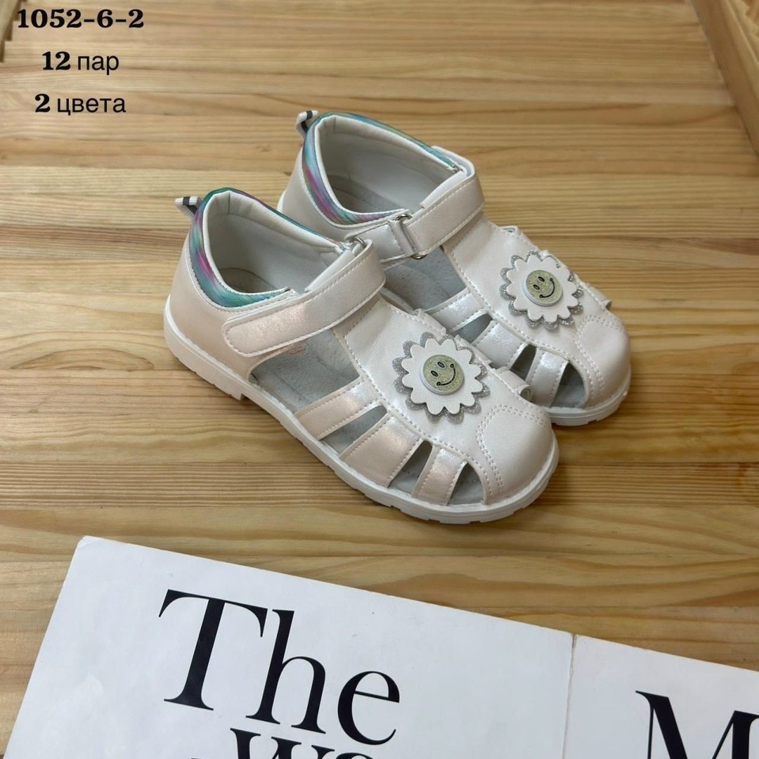 ,сандалии для девочек,сандалии,детские сандалии,детские босоножки