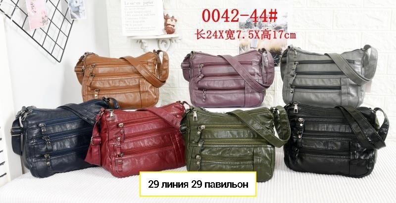 женские сумки через плечо,женская сумка,женская повседневная сумка,сумка женская на плечо,модная женская сумка