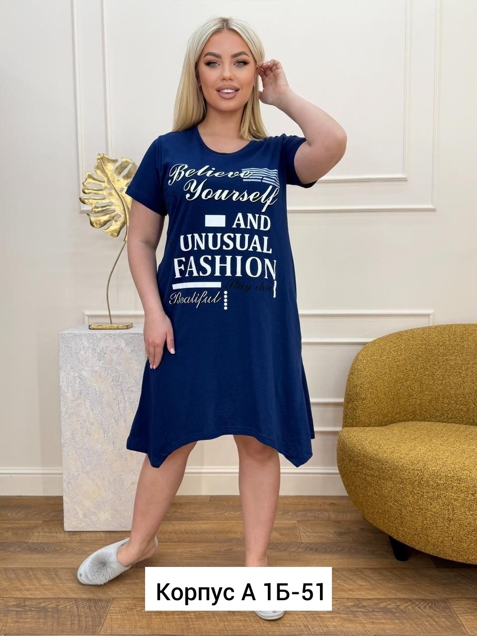 туника женская,туника женская большие размеры,платье домашнее,платье женская,туника платье