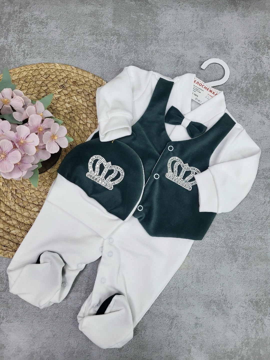 комплект на выписку для мальчика,комплект на выписку,костюмчик на выписку,комплект на выписку для новорожденного,костюм на выписку для мальчика