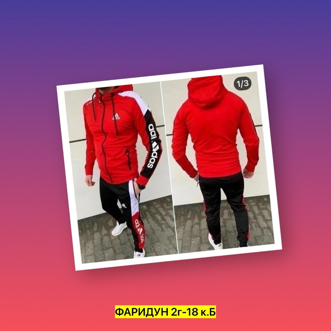 костюм спортивный мужской,мужской спортивный костюм adidas,спортивные костюмы адидас мужские,спортивный костюм мужской спортивный костюм,спортивный костюм найк мужской красный