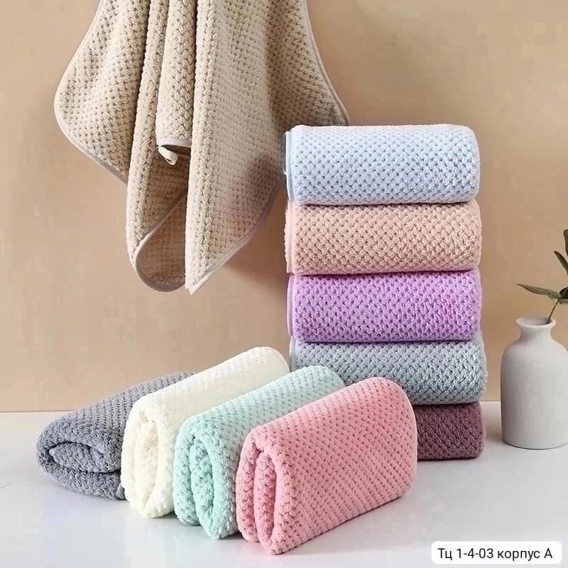 полотенца из микрофибры,полотенце из микрофибры для волос,полотенца микрофибра,полотенце из микрофибры для рук,мягкое полотенце