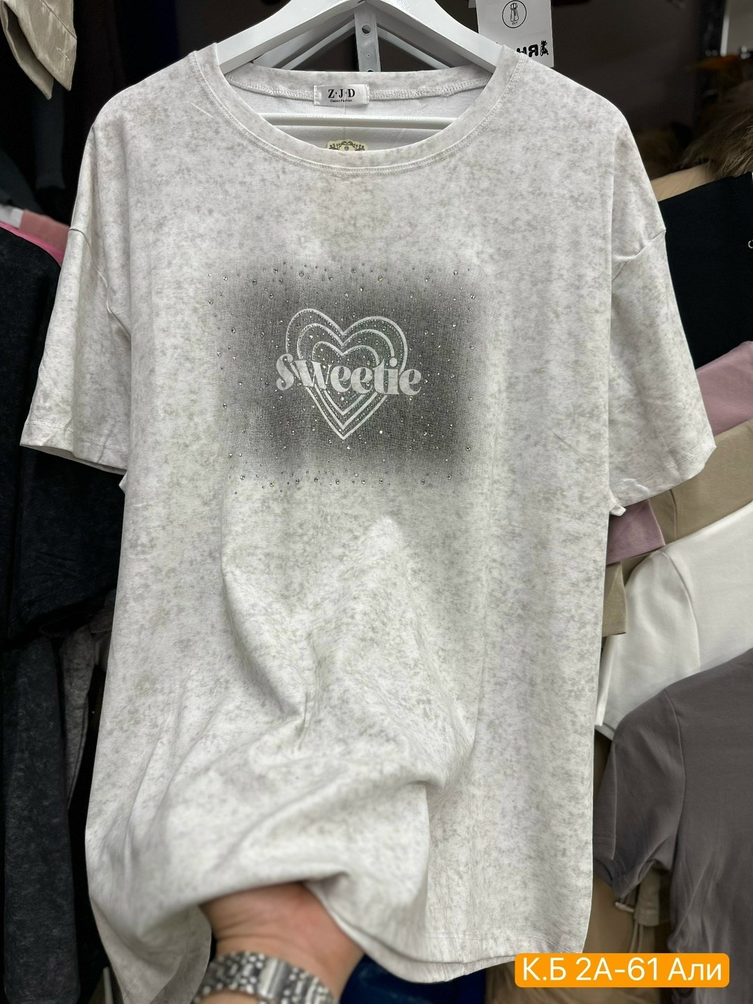 футболка варенка cо стразами leila lo,женская футболка,футболка оверсайз женская,оверсайз футболка варенка со стразами emi style,футболки модные