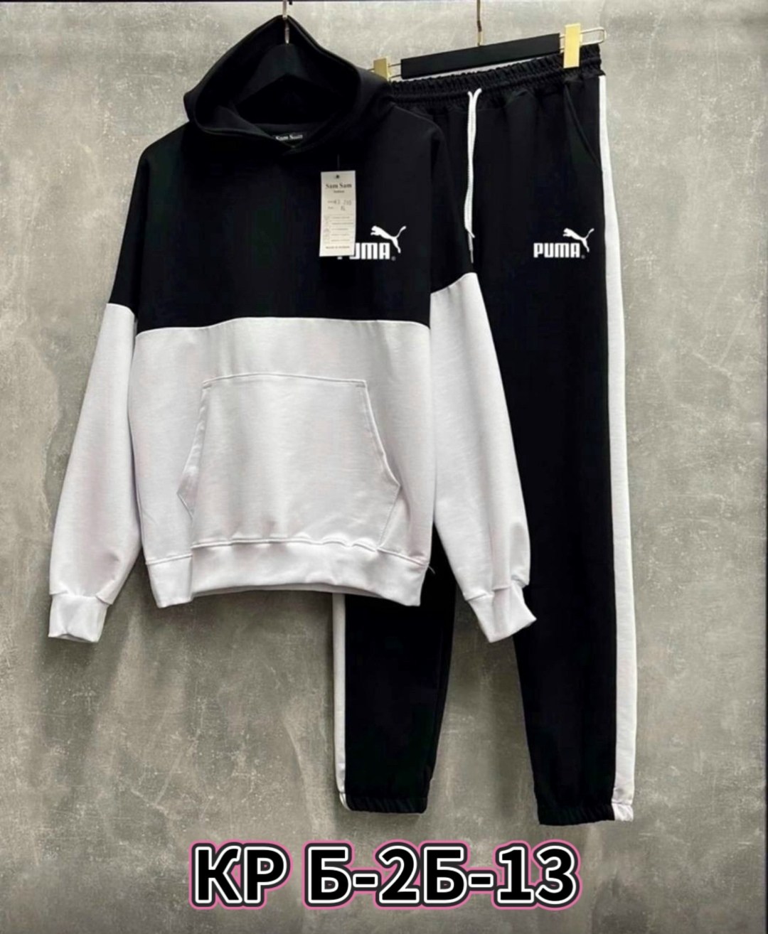 спортивные костюмы мужские,спортивные костюм,спортивный костюм одежда,спортивные костюмы на флисе,спортивный костюм спортивные костюмы