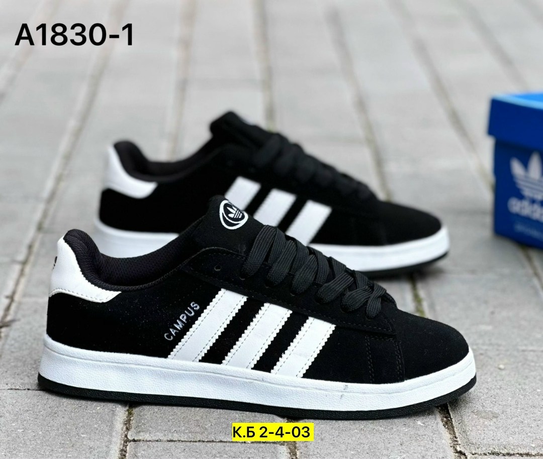 кроссовки для мужчин,мужские кроссовки,,кроссовка мужской,кроссовки adidas campus