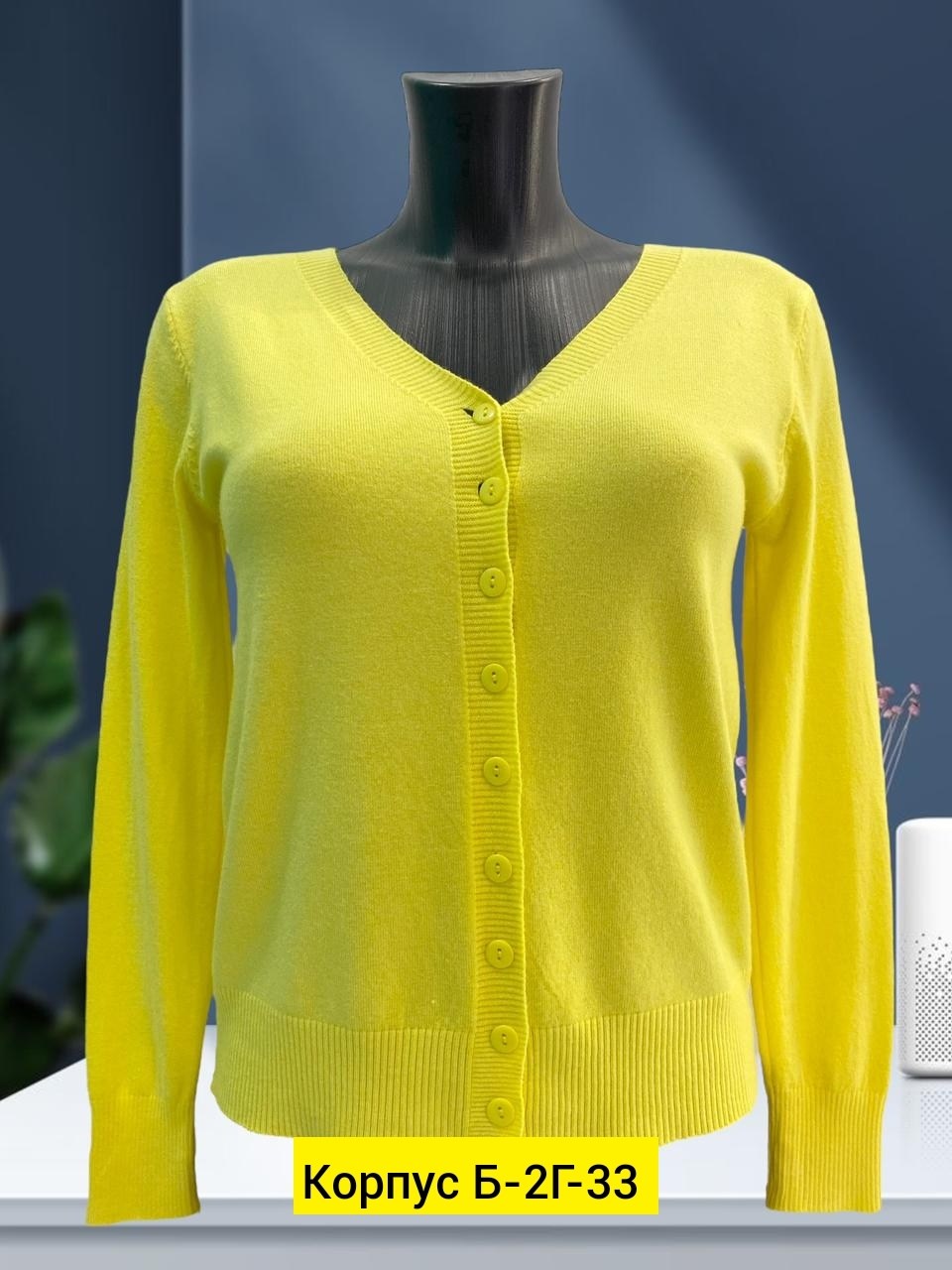 кардиган женский,кофта кардиган,кофта женская,турецкие кардиганы женские,кардиган