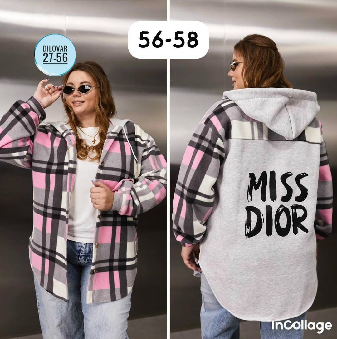 рубашка оверсайз теплая в клетку удлиненная amy store,рубашка оверсайз теплая в клетку удлиненная,рубашка оверсайз теплая в клетку,худи оверсайз теплая в клетку удлиненная roza fashion,рубашка теплая