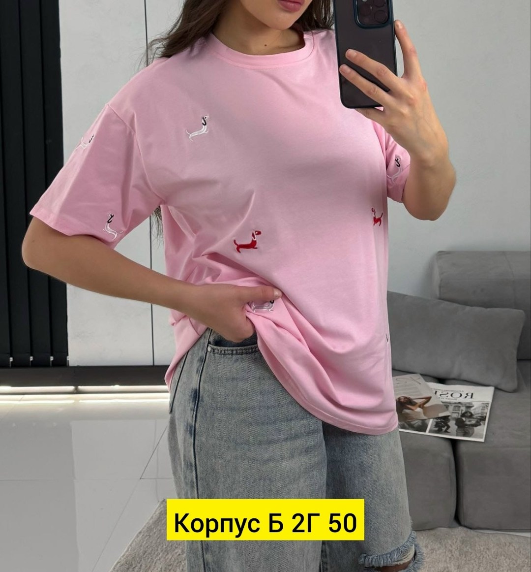 футболка женская,футболка оверсайз,кофта женская,футболка,