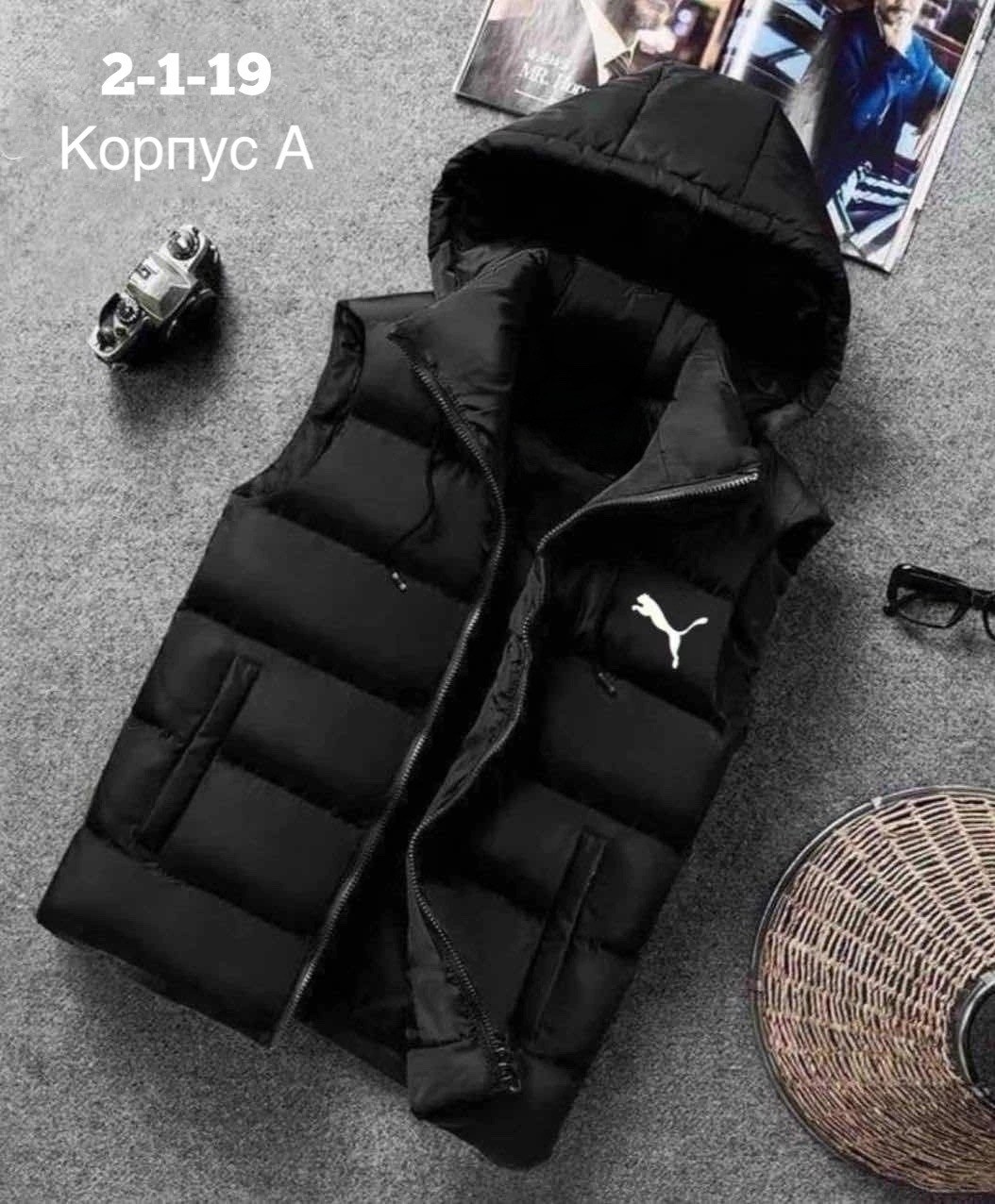 жилет теплый,жилетка адидас мужская,жилетка мужская,жилет мужской,жилет