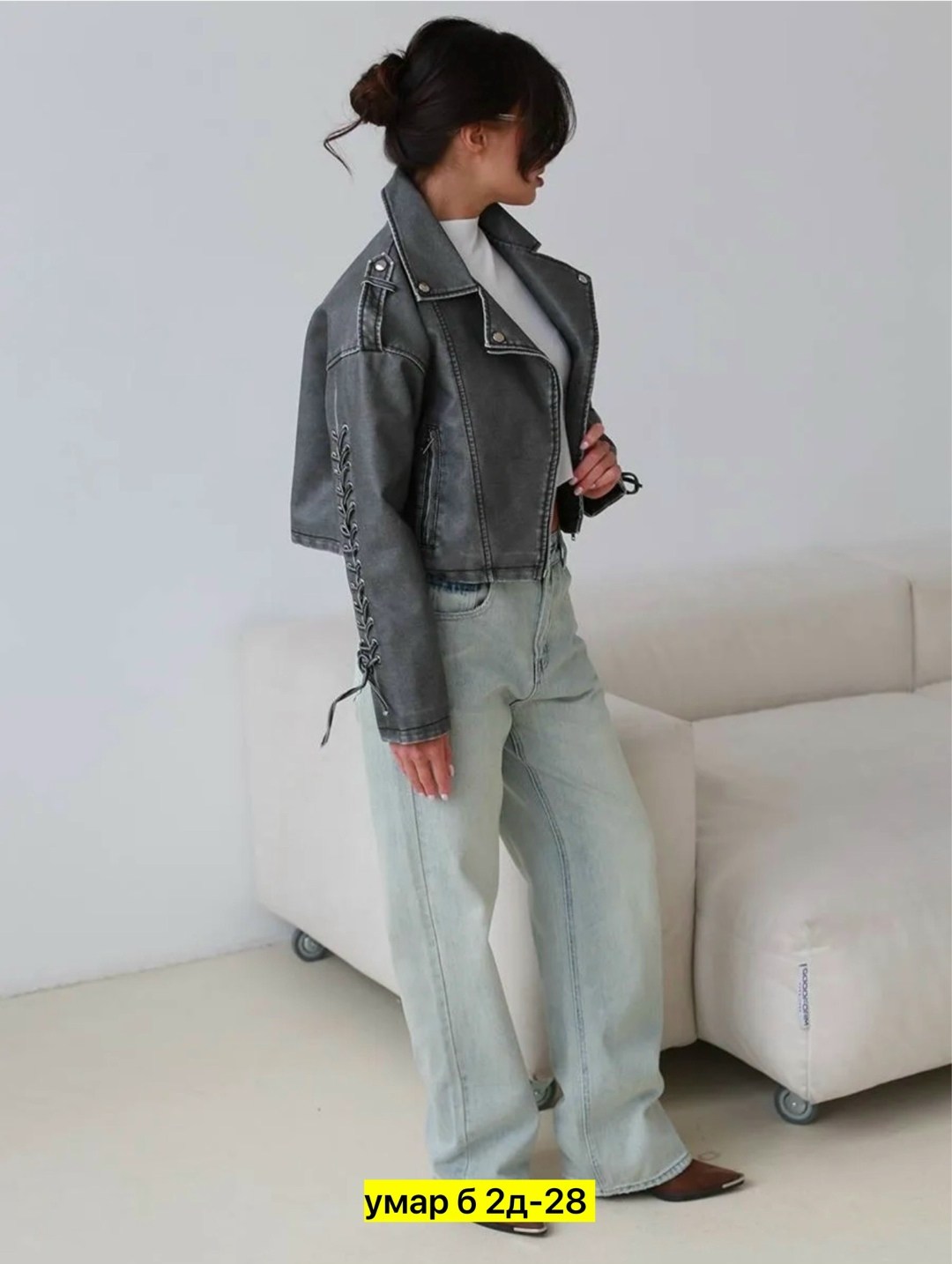 косуха винтажная куртка кожаная oversize серая monyken,кожаная куртка косуха,кожаная куртка косуха женская,куртка косуха,кожаная куртка