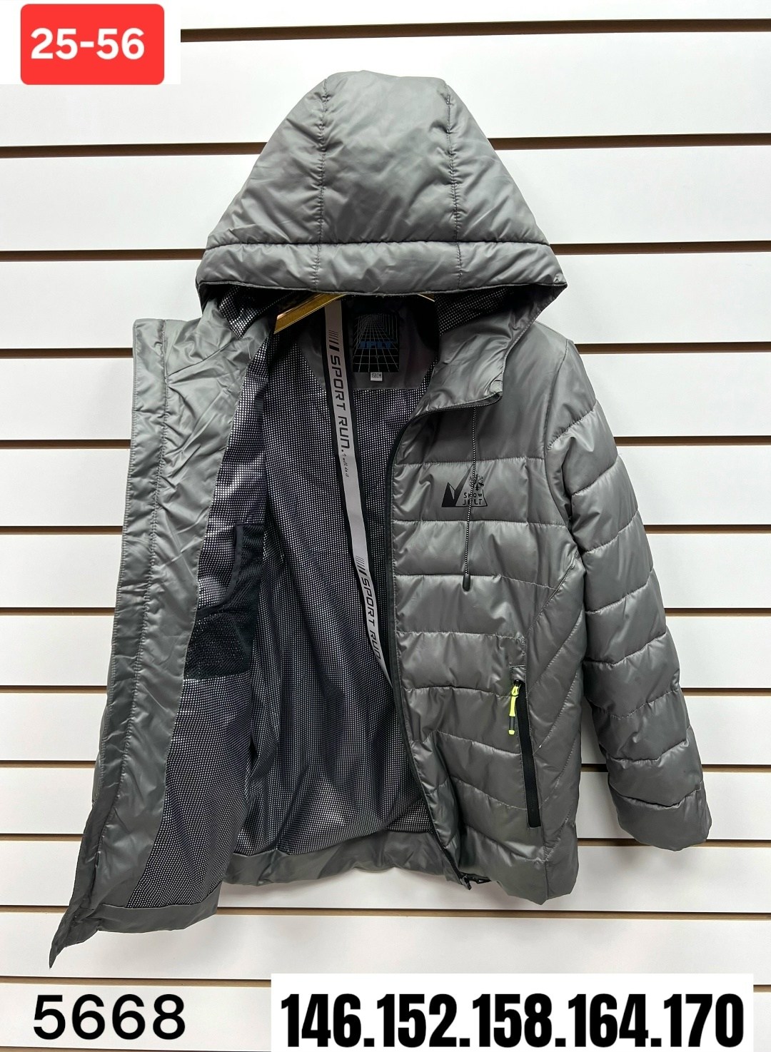 куртка для девочек,осенняя куртка для девочек,детские куртки,куртка двухсторонние,куртка демисезонная