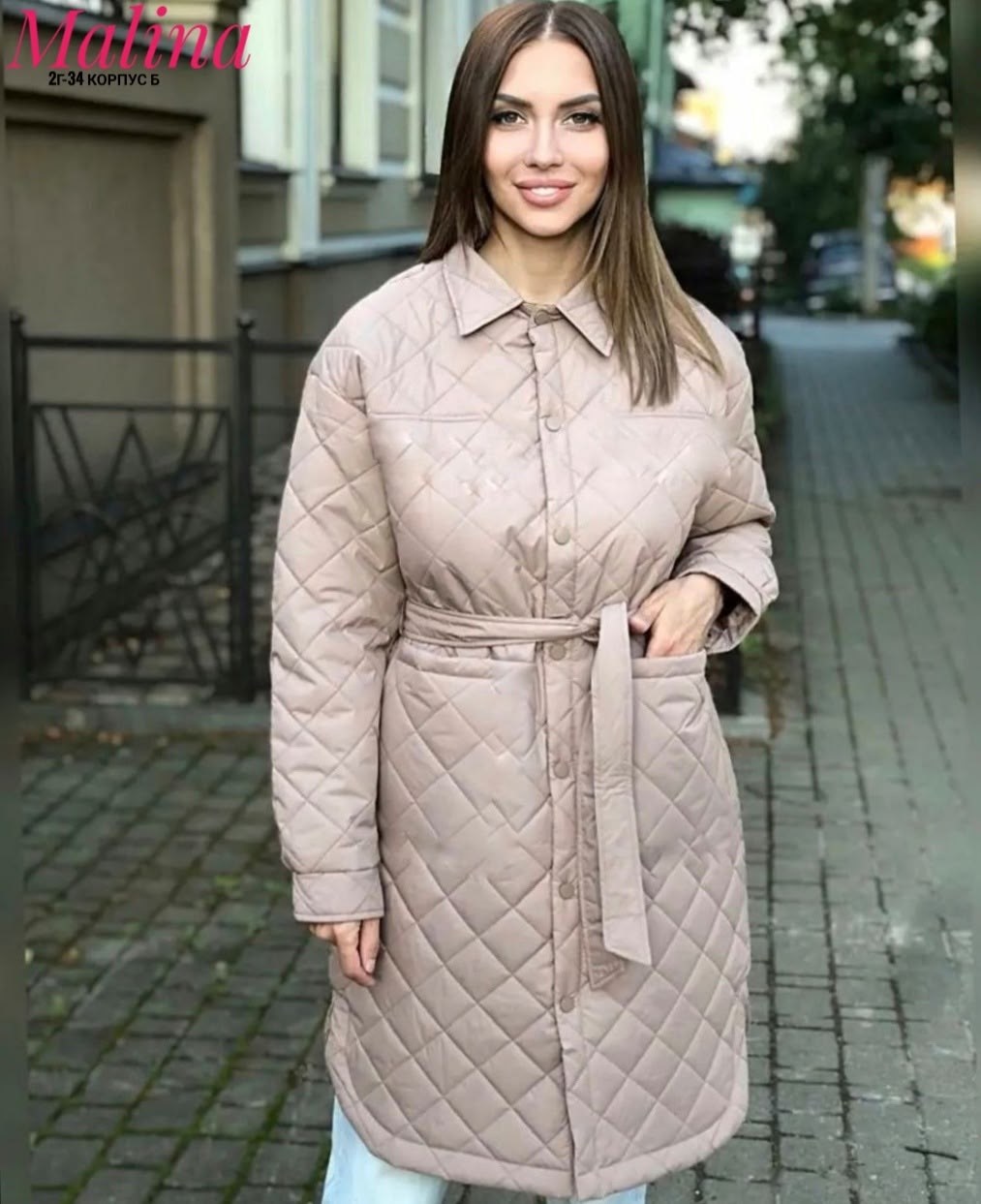 пальто стеганное демисезонное женское,пальто стеганое,полупальто стеганое,пальто женское демисезонное стеганое,стеганое пальто женское