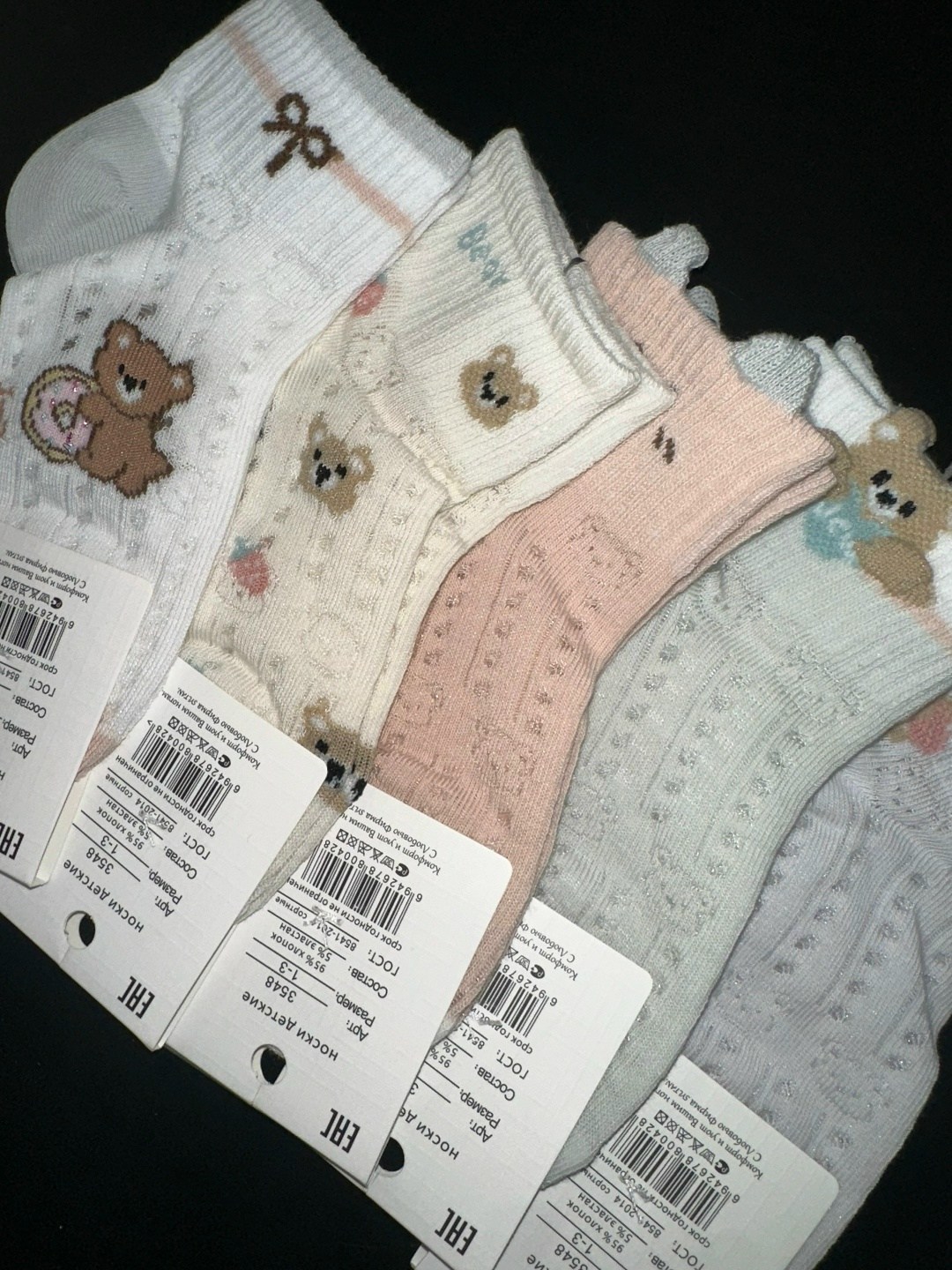 носки детские с,носки для девочки,детские носки для девочек,комплект носков,носки дeтские