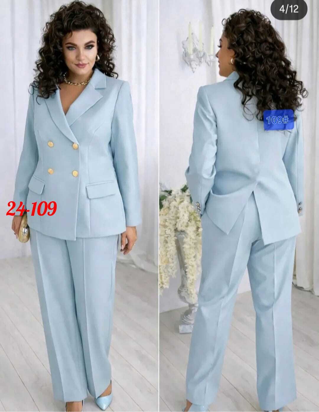 брючный костюм alani collection 2143 голубой двойка,брючный костюм alanicollection 2143 голубой размер 52,брючный костюм 2143 голубой alanicollection,брючный костюм ninele 7485 небесный,брючный костюм