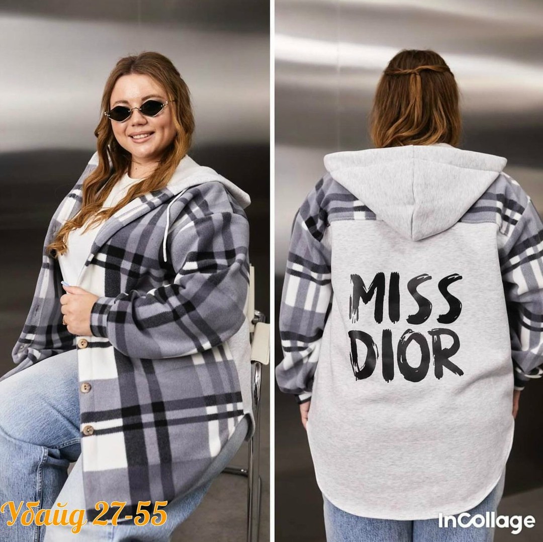 худи оверсайз теплая в клетку удлиненная roza fashion,рубашка теплая в клетку удлиненная,худи оверсайз теплая в клетку удлиненная tanhia fashion,женская рубашка,рубашка оверсайз теплая в клетку