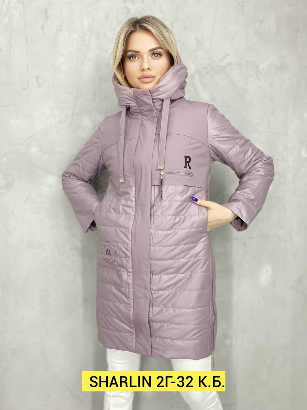 куртка женская,женская куртка демисезонная,куртка демисезонная,удлиненная куртка, куртки