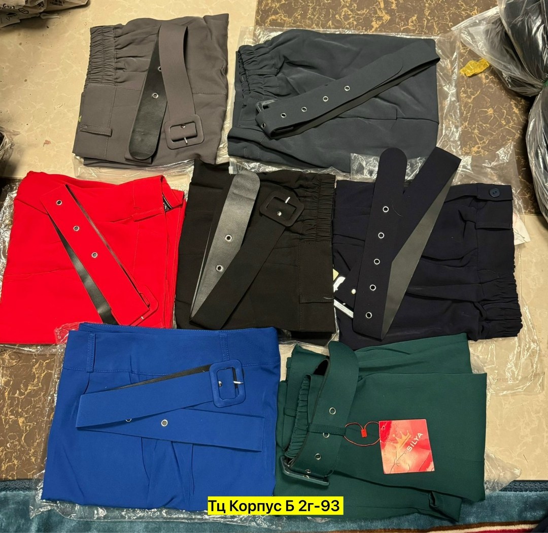 школьные брюки modernfeci,брюки классик,одежда брюки,брюки мужские,брюки джинсы