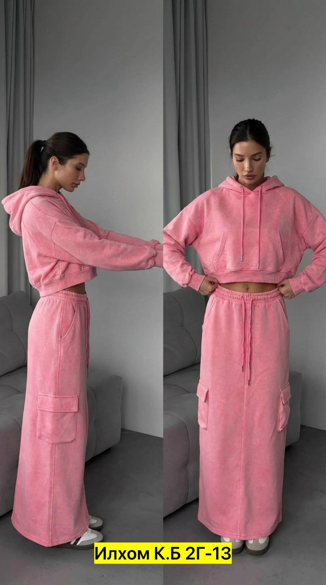 женские костюмы с юбкой,женский костюм,костюм с юбкой,костюм спортивный,спортивный костюм женский