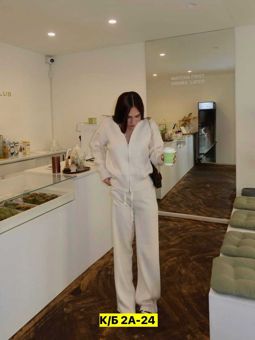 костюм двойка кашемир,женский костюм,трикотажный женский костюм,костюм,костюм двойка женский кашемир трикотаж