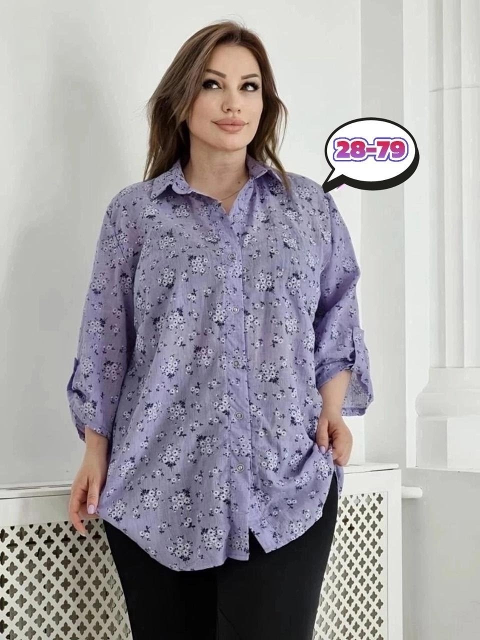 женские блузки больших размеров,блуза женская большой размер,блузка свободного кроя,блузка женская,блузка больших размеров летняя