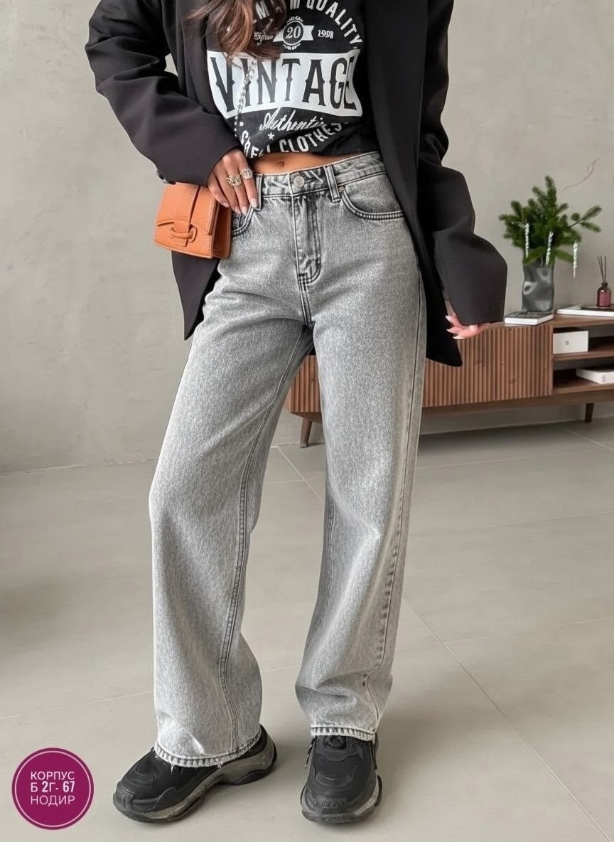 женские джинсы,джинсы широкие,джинсы,джинсы трубы женские,джинсы женские прямые