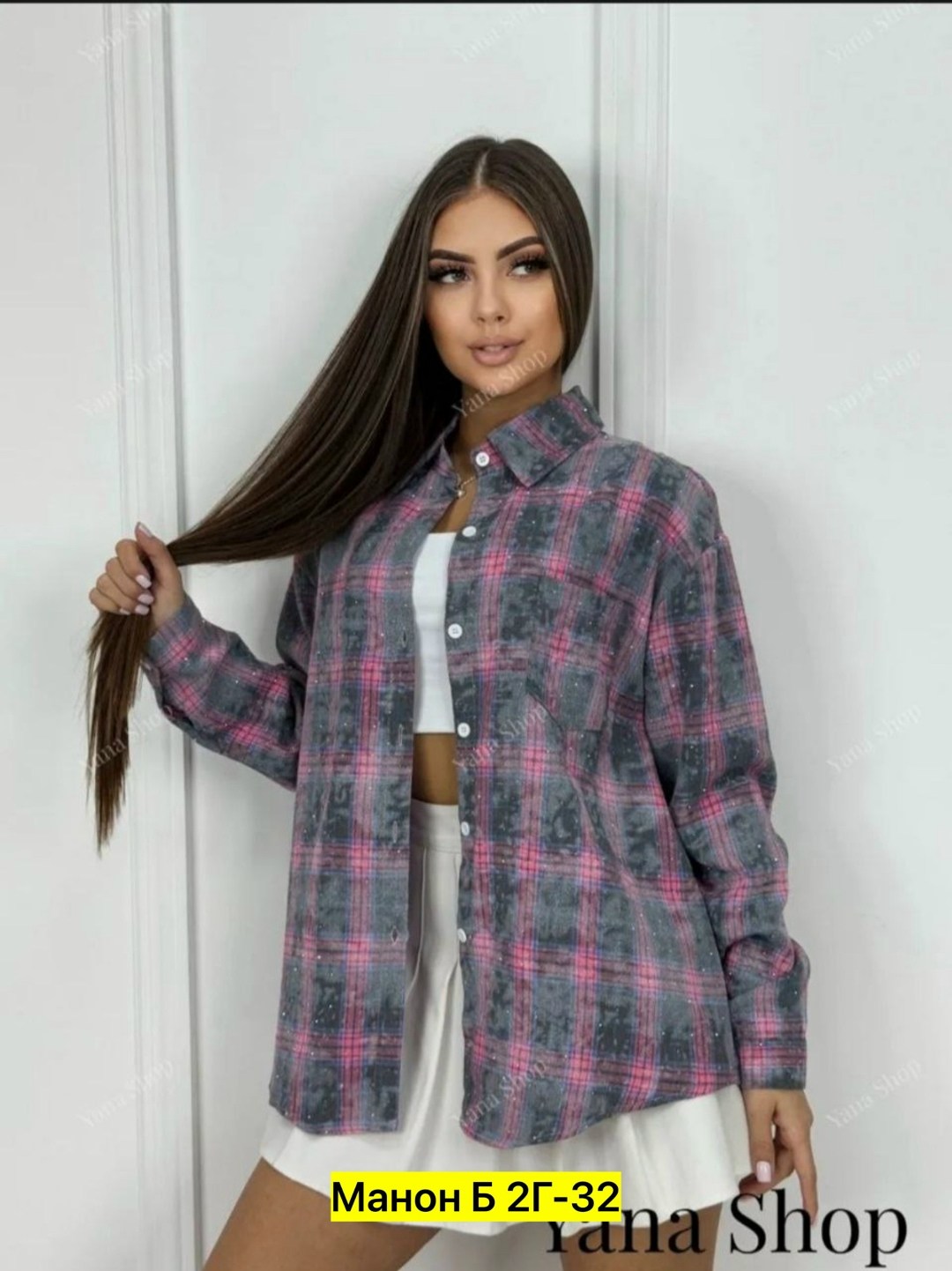 женская рубашка,женская рубашка в клетку,рубашка,рубашка женская в клетку оверсайз теплая,кофта рубашка женская