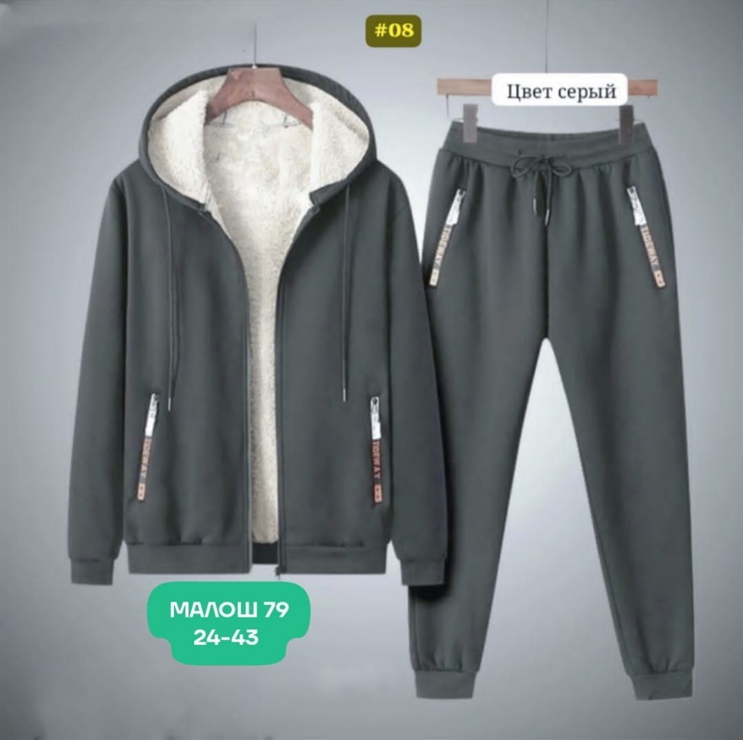 cпортивный костюм теплый,костюм спортивный мужской,мужской зимний спортивный костюм с флисовой подкладкой с капюшоном,мужской зимний спортивный костюм,повседневный костюм-двойка зимний мужской утеплен