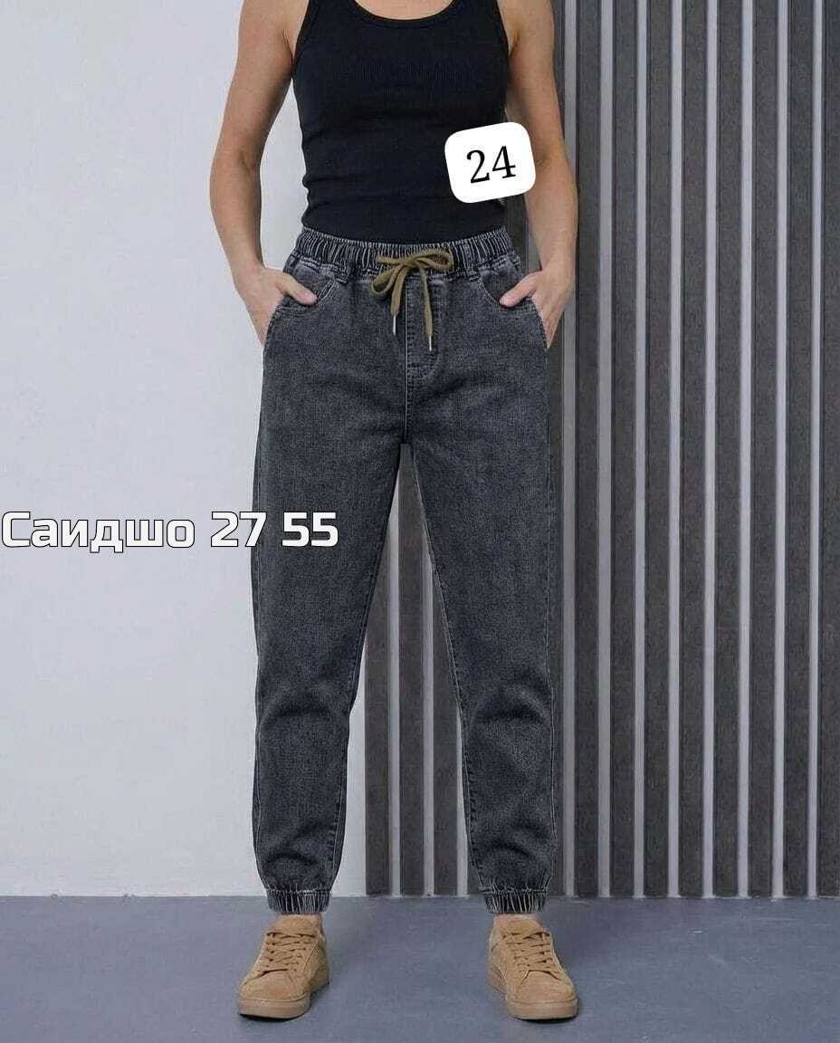 женские джинсы,джинсы,брюки джинсы,джинсы джинсы,джинсы большие