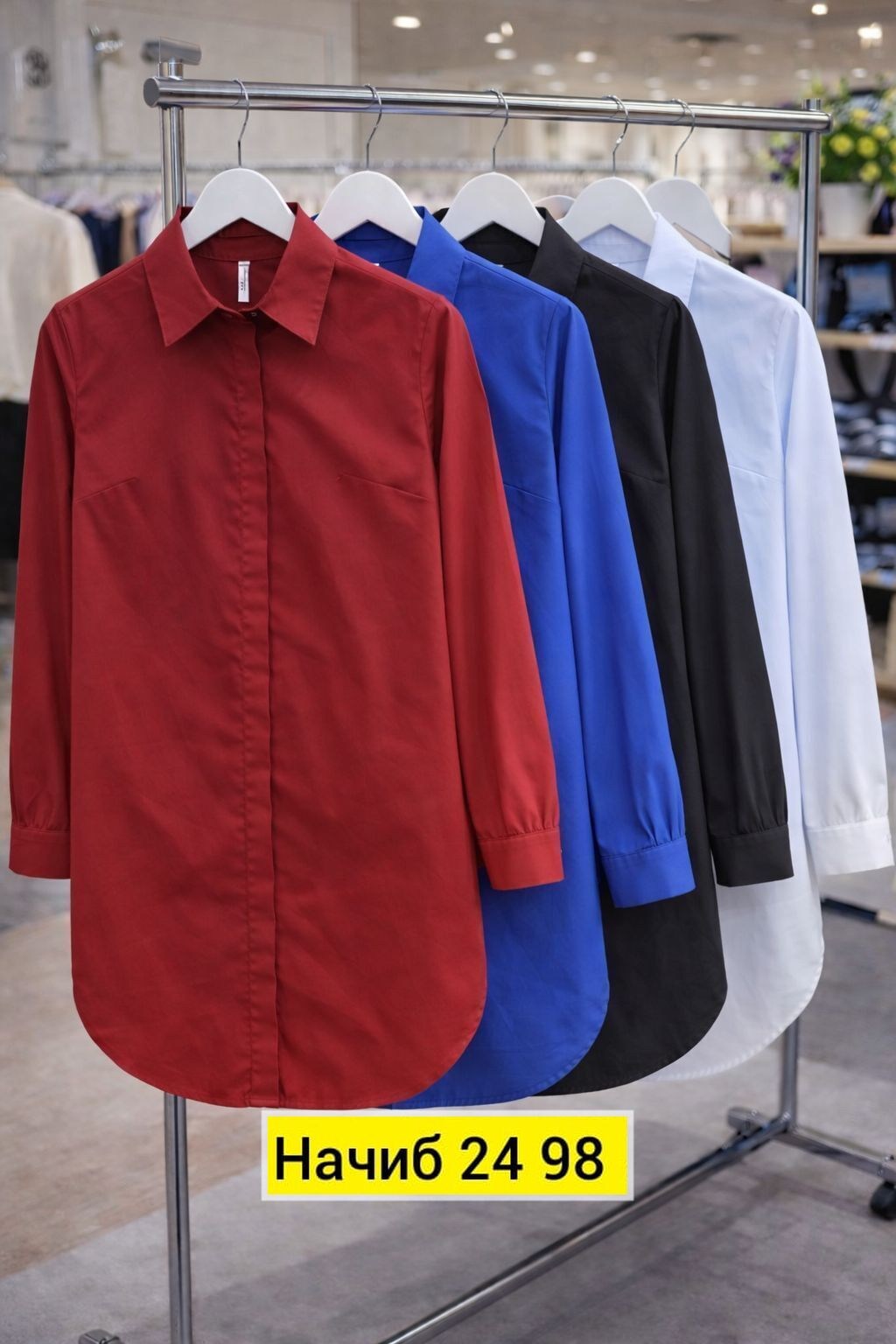 женская рубашка,женская рубашка белая,повседневная рубашка,рубашка модная,рубашка однотонная