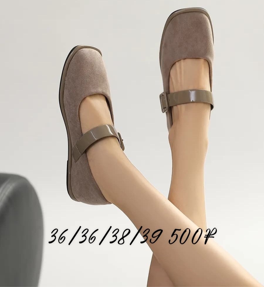 ,балетки 36 37 38 39 40 massimo dutti замша,балетки замшевые мэри джейн massimo dutti,юла балетки 36 37 38 39 40 massimo dutti замша, женская